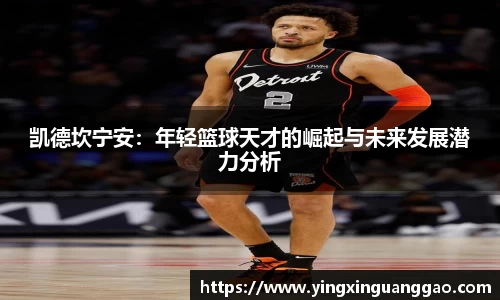 db真人