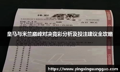 emc易倍体育官方网站