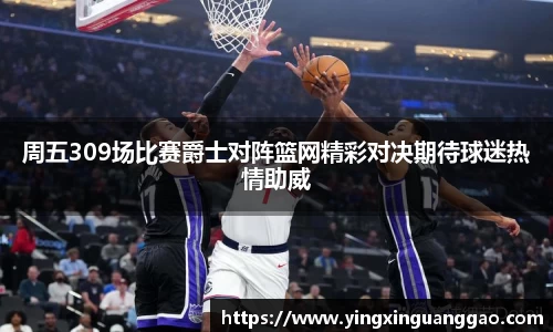 emc易倍
